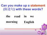 Unit3 Welcome to Sunshine Town  Study skills课件 译林版英语七年级下册