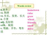 Unit3 Welcome to Sunshine Town  Task课件 译林版英语七年级下册