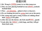 Unit3 Welcome to Sunshine Town Grammar课件 译林版英语七年级下册