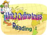 Unit3 Online tours Reading1課件 譯林版英語(yǔ)八年級(jí)下冊(cè)