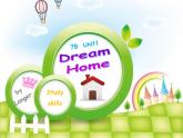 牛津译林英语 7B Unit1 Dream homes Study skills课件PPT