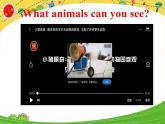 Unit5_Welcome_to_the_unit公開課課件PPT