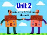 牛津译林英语七年级下册7B Unit2 Welcome to the unit课件