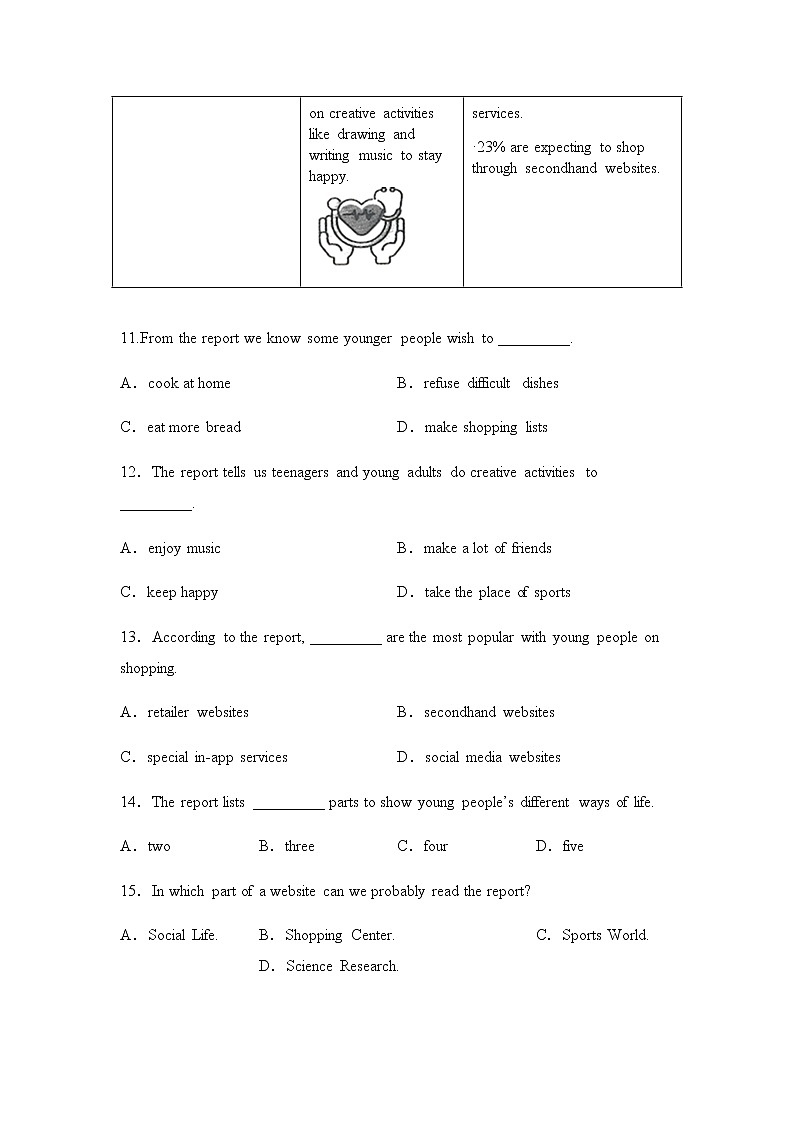广东省深圳市海湾中学2022-2023学年九年级上学期期中考试英语试题03