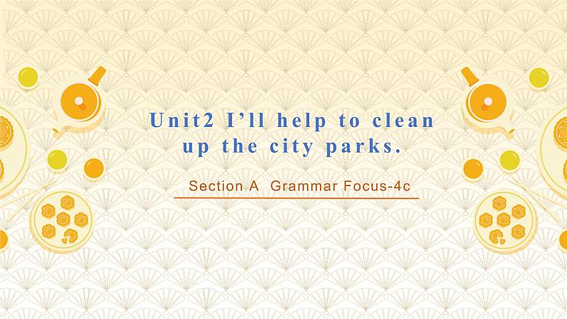 Unit2 SectionA Grammar Focus-4c 课件第1页