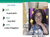 仁爱八下Unit5 Topic3 SD课件