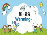 人教版七年级英语下册unit3 sectionA 2a-2e课件