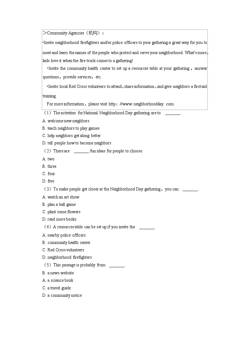 广东省中山市近三年（2021-2023）九年级上学期期末考试英语试题分类汇编：阅读理解02