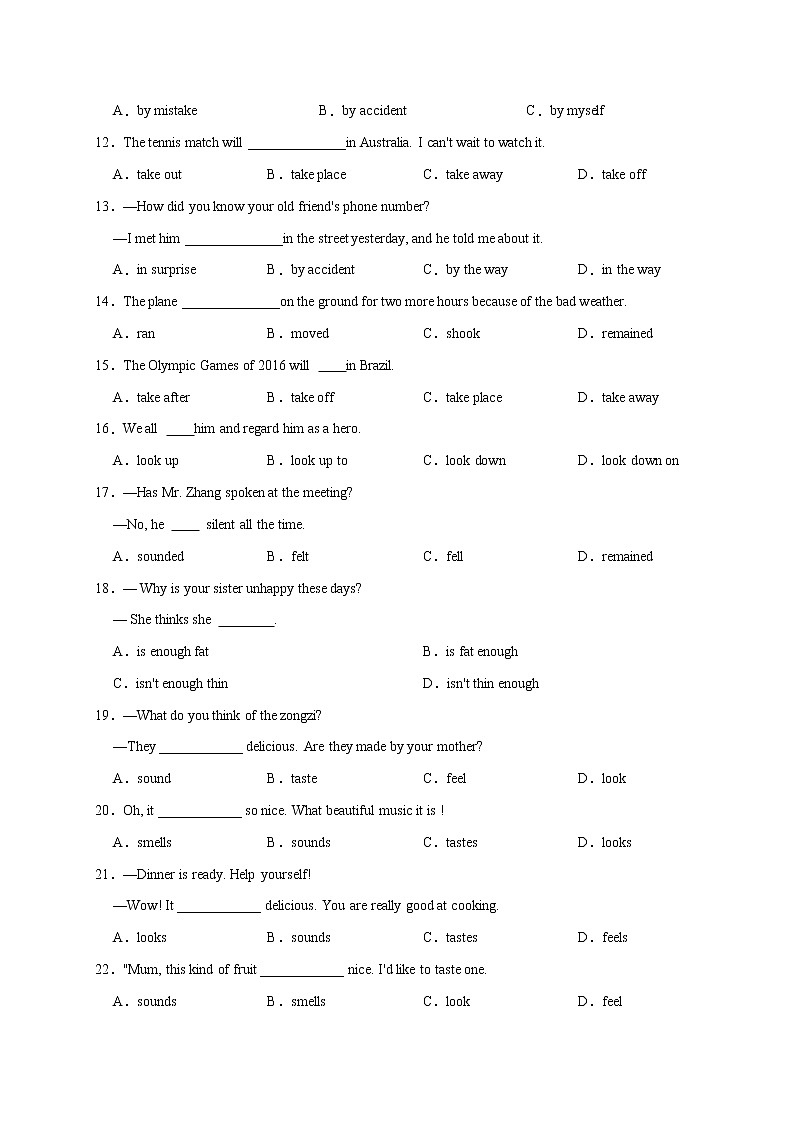 Unit 6【易错词汇】-九年级英语全册单元易错专项突破（人教版） 练习02