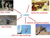 Unit3 Robots 复习课件 译林版英语九年级下册