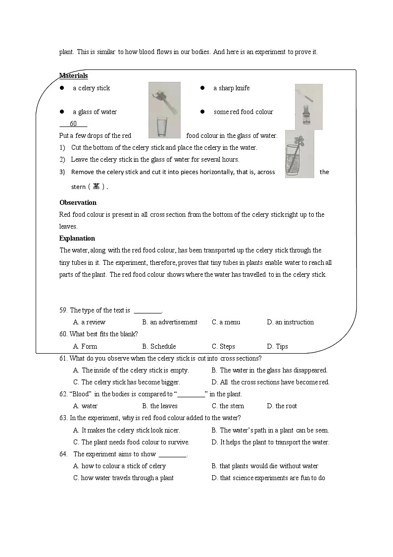 上海市杨浦区2020-2022年中考英语二模试题分类汇编：阅读单选03