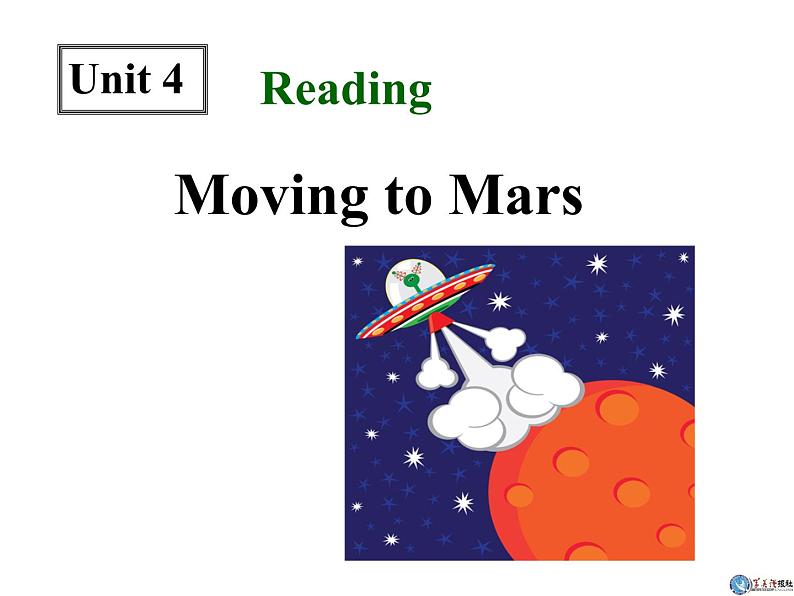 Unit4 Life on Mars Reading1课件 译林版英语 九年级下册第1页