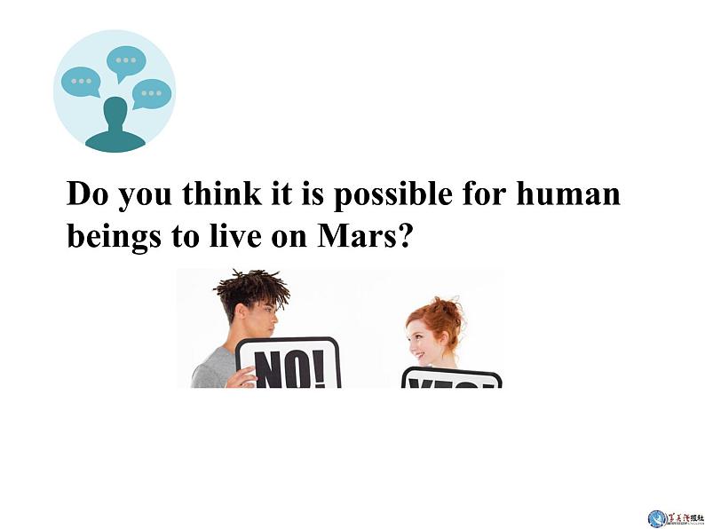 Unit4 Life on Mars Reading1课件 译林版英语 九年级下册第2页