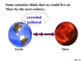 Unit4 Life on Mars Reading1课件 译林版英语 九年级下册