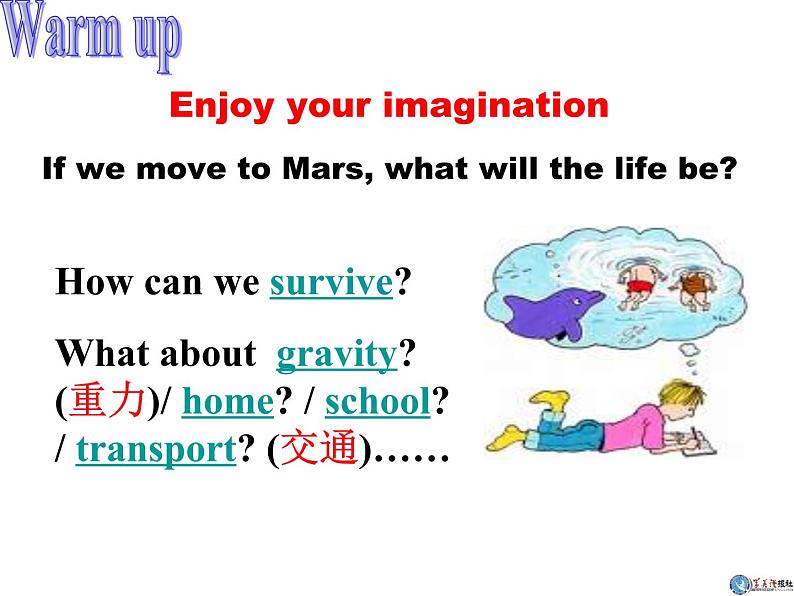 Unit4 Life on Mars Reading1课件 译林版英语 九年级下册第4页