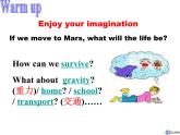 Unit4 Life on Mars Reading1课件 译林版英语 九年级下册