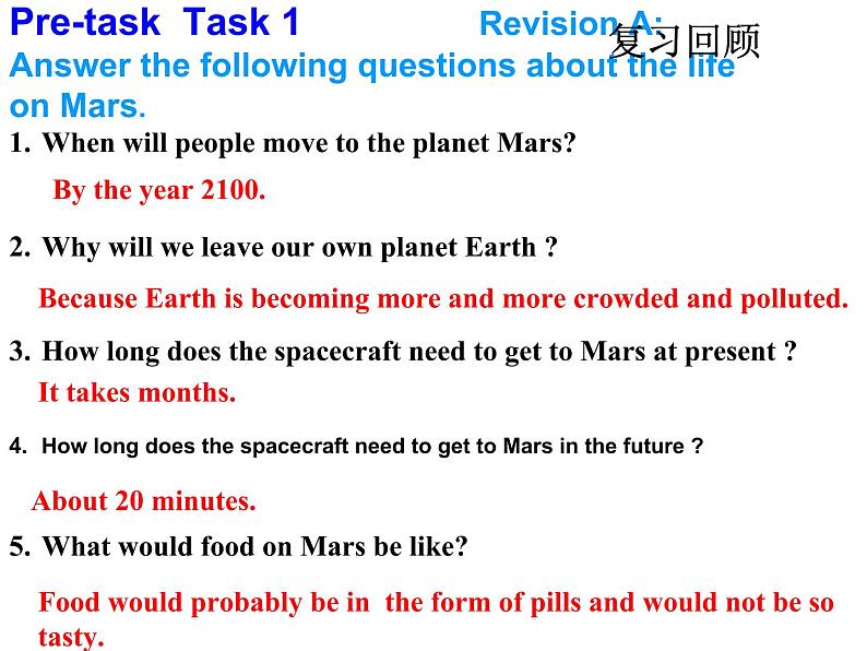 Unit4 Life on Mars Reading2课件 译林版英语 九年级下册03