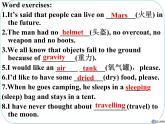 Unit4 Life on Mars Welcome to the unit課件 譯林版英語(yǔ) 九年級(jí)下冊(cè)