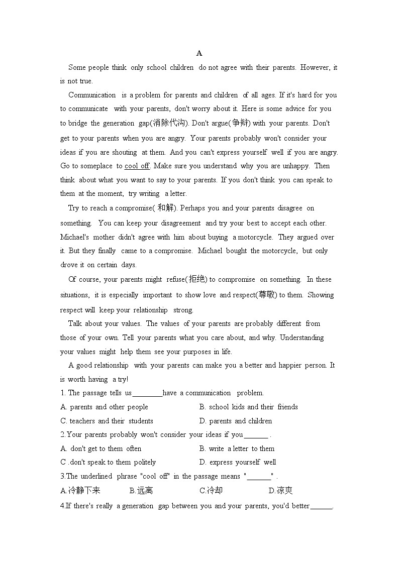 人教版英语八年级下册单元检测卷 Unit 4  Why don't you talk to your parents？（测基础）03