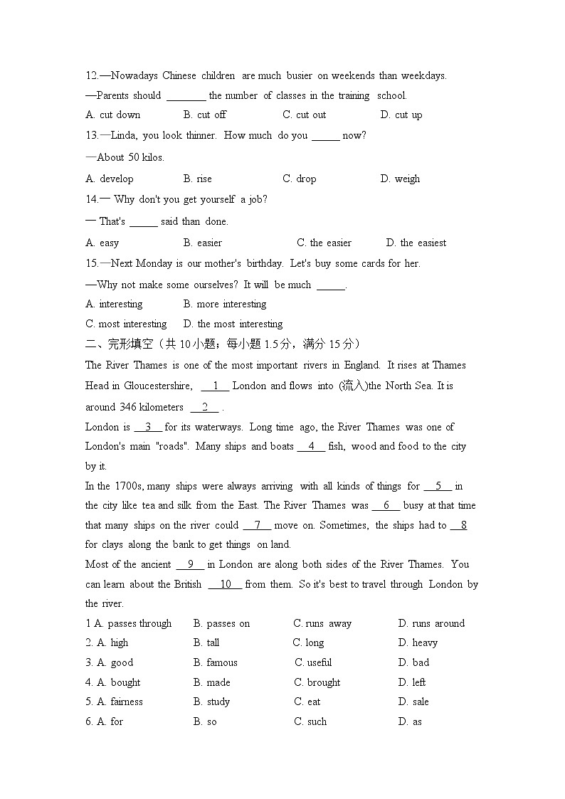 人教版英语八年级下册单元检测卷 Unit 7  What's the highest mountain in the world？（测基础）02