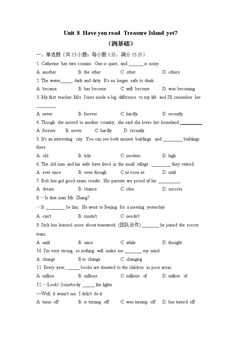 人教版英语八年级下册单元检测卷 Unit 8  Have you read  Treasure Island yet？（测基础）01