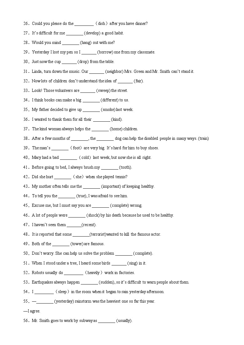 专题02+用所给单词的正确形式填空100题（重点单词变形）-2022-2023学年八年级英语下学期期中复习查缺补漏冲刺满分（人教版）第2页