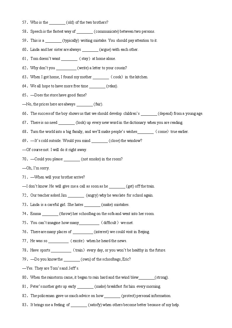 专题02+用所给单词的正确形式填空100题（重点单词变形）-2022-2023学年八年级英语下学期期中复习查缺补漏冲刺满分（人教版）第3页