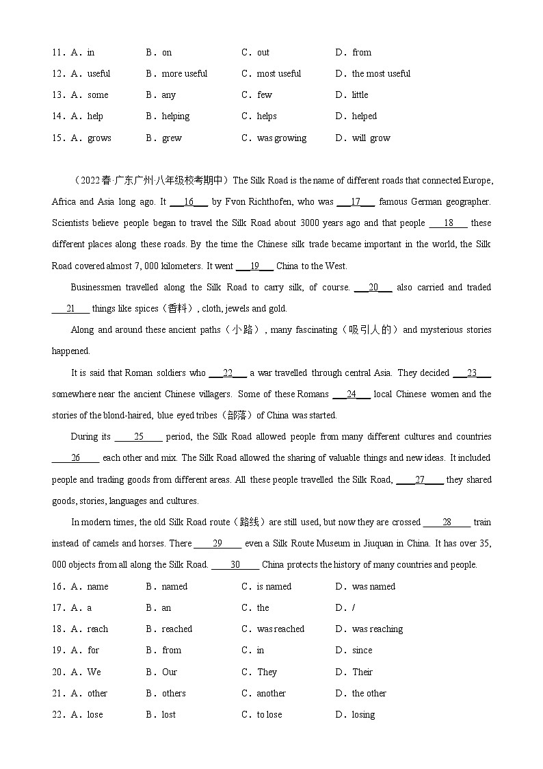 专题04+语法选择15篇（名校最新期中真题）-2022-2023学年八年级英语下学期期中复习查缺补漏冲刺满分（牛津深圳版）02