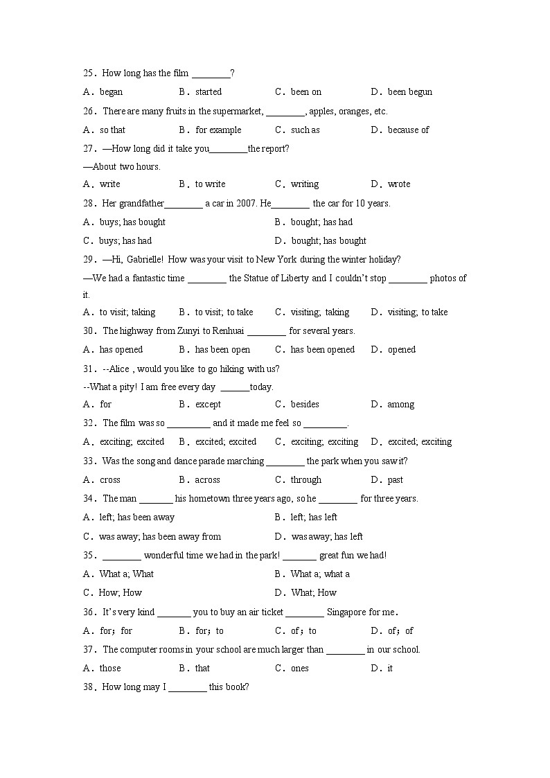专题01单项选择100题（考点全囊括）-2022-2023学年八年级英语下学期期中复习查缺补漏冲刺满分（牛津译林版）第3页