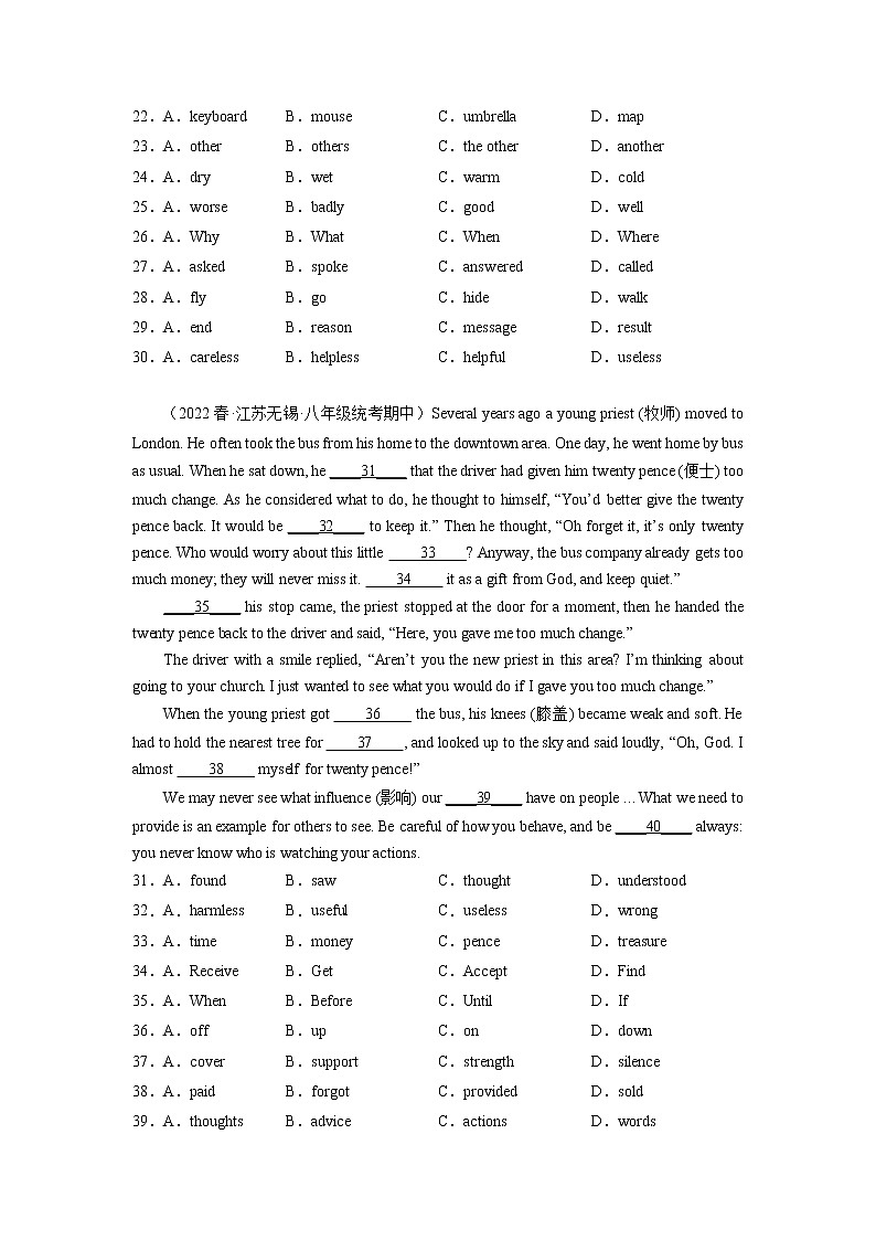专题07完形填空（10空）精练精析15篇（期中真题名校模拟）-2022-2023学年八年级英语下学期期中复习查缺补漏冲刺满分（牛津译林版）第3页