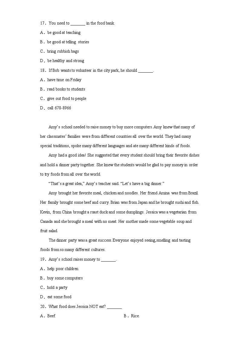 浙江省宁波市北仑区精准联盟2021-2022学年八年级下学期期中英语试题（含答案）第3页