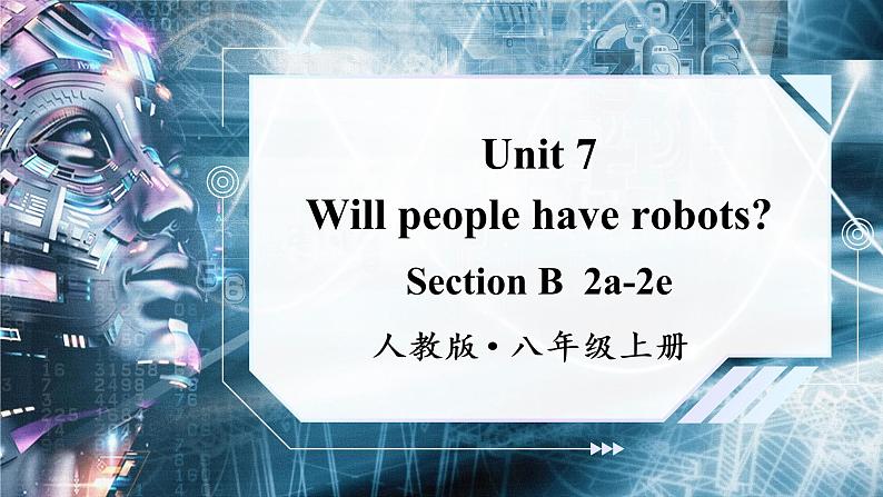 八上Unit7B (2a-2e)课件PPT01