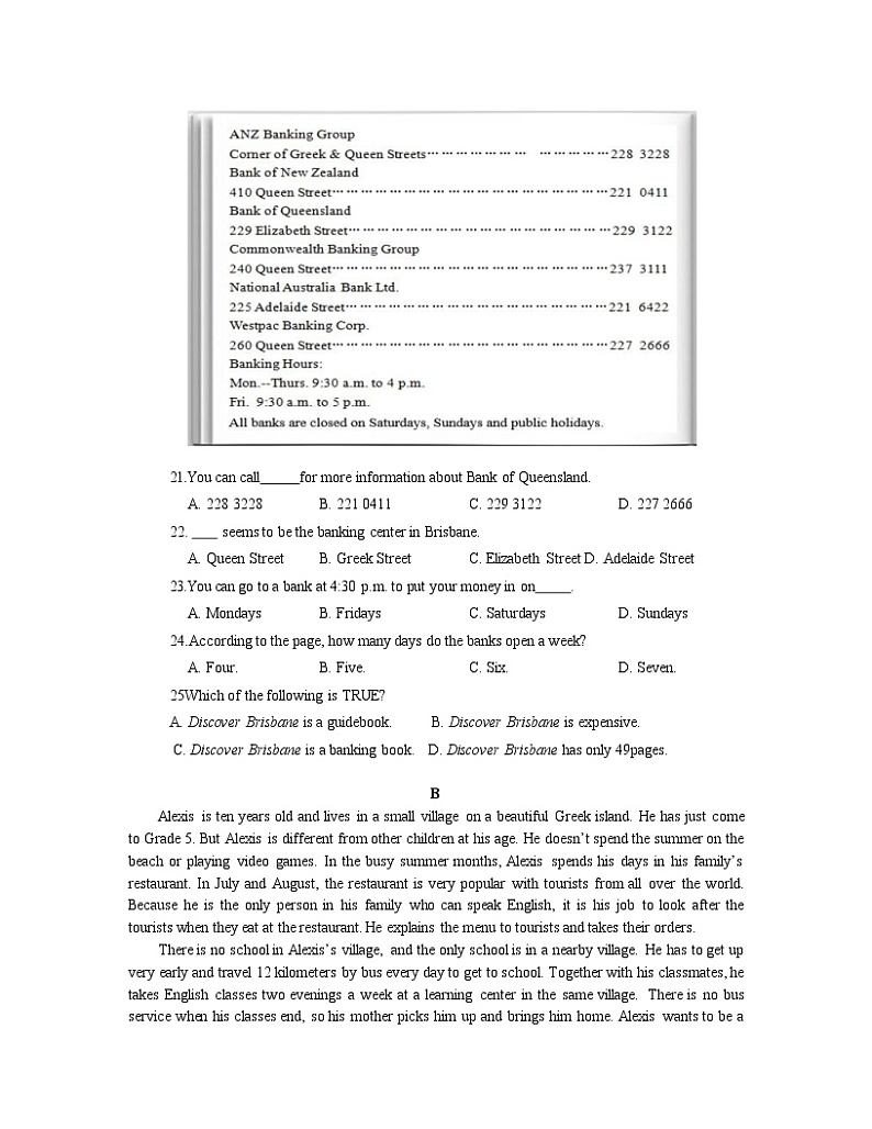 2022-2023学年河南省南阳市九年级下册英语期末专项提升模拟试卷（含解析）03