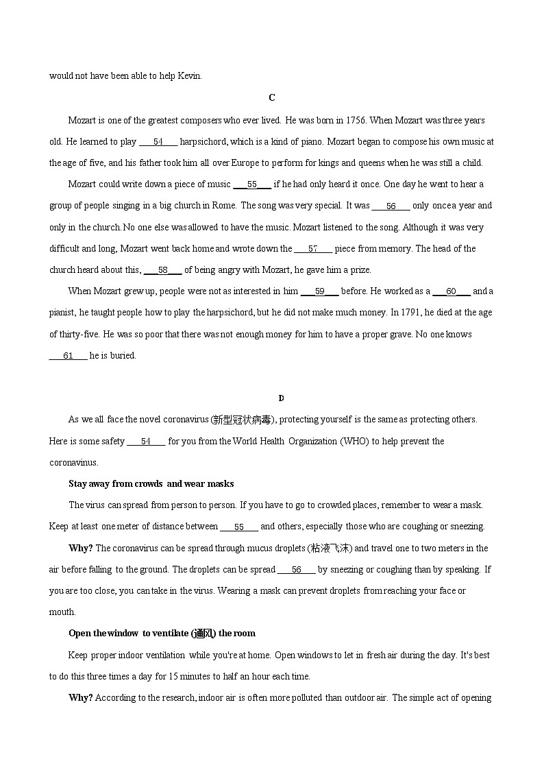 中考英语考点一遍过 考点38 短文填空之自由填空 试卷03