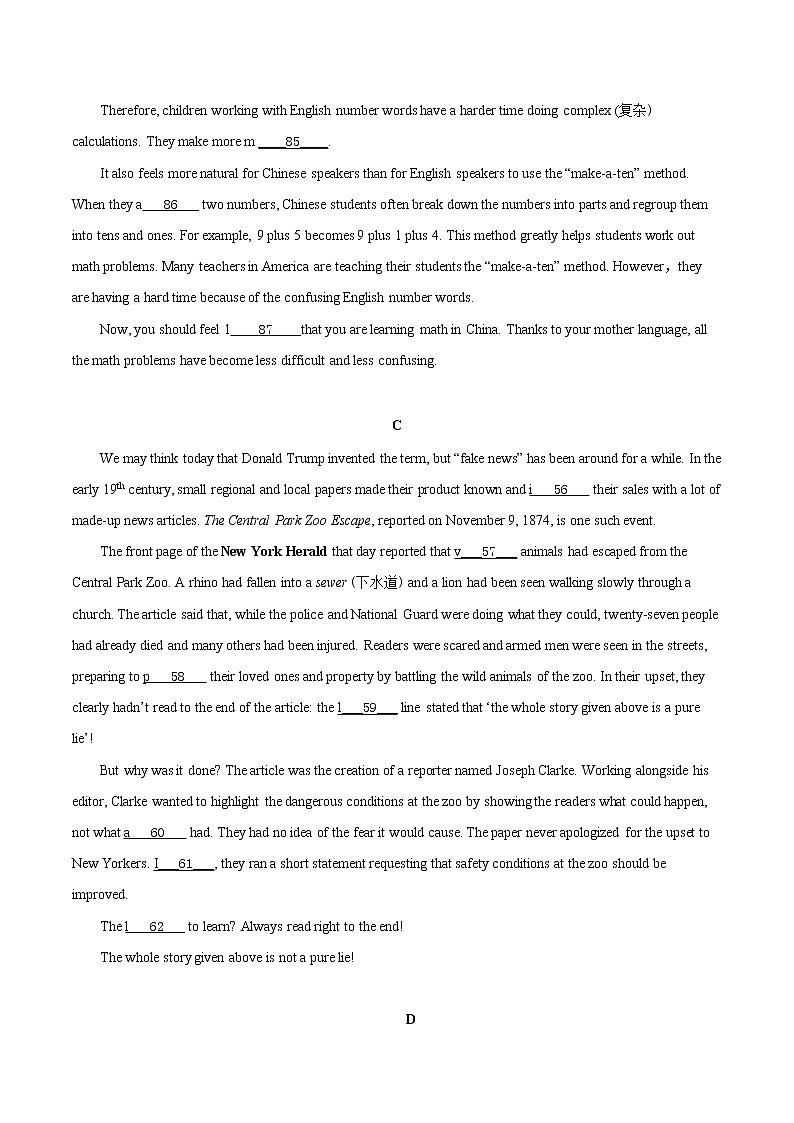 中考英语考点一遍过 考点39 短文填空之首字母填空 试卷03