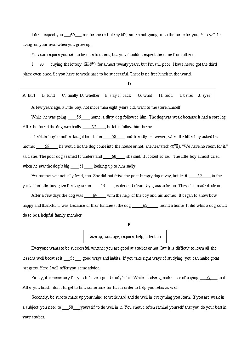 中考英语考点一遍过 考点40 短文填空之选词填空 试卷03