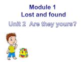 M1 Lost and found U2课件PPT