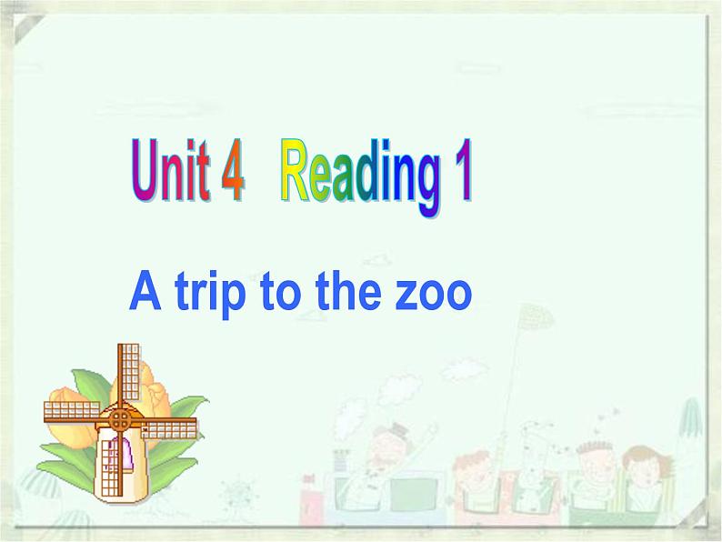 Unit4 Finding your way Reading1公开课课件 译林版英语七年级下册第1页