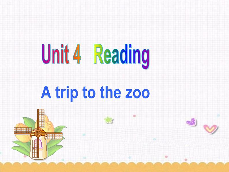 Unit4 Finding your way Reading1课件 译林版英语七年级下册第1页