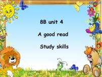 初中英语牛津译林版八年级下册Unit 4 A good readStudy skills教课内容ppt课件