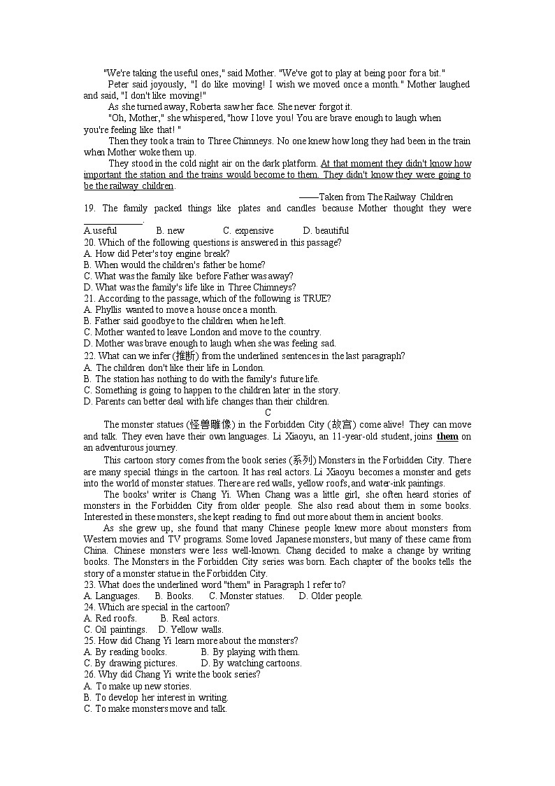 浙江省舟山市2023年九年级中考一模英语试题（含答案）03