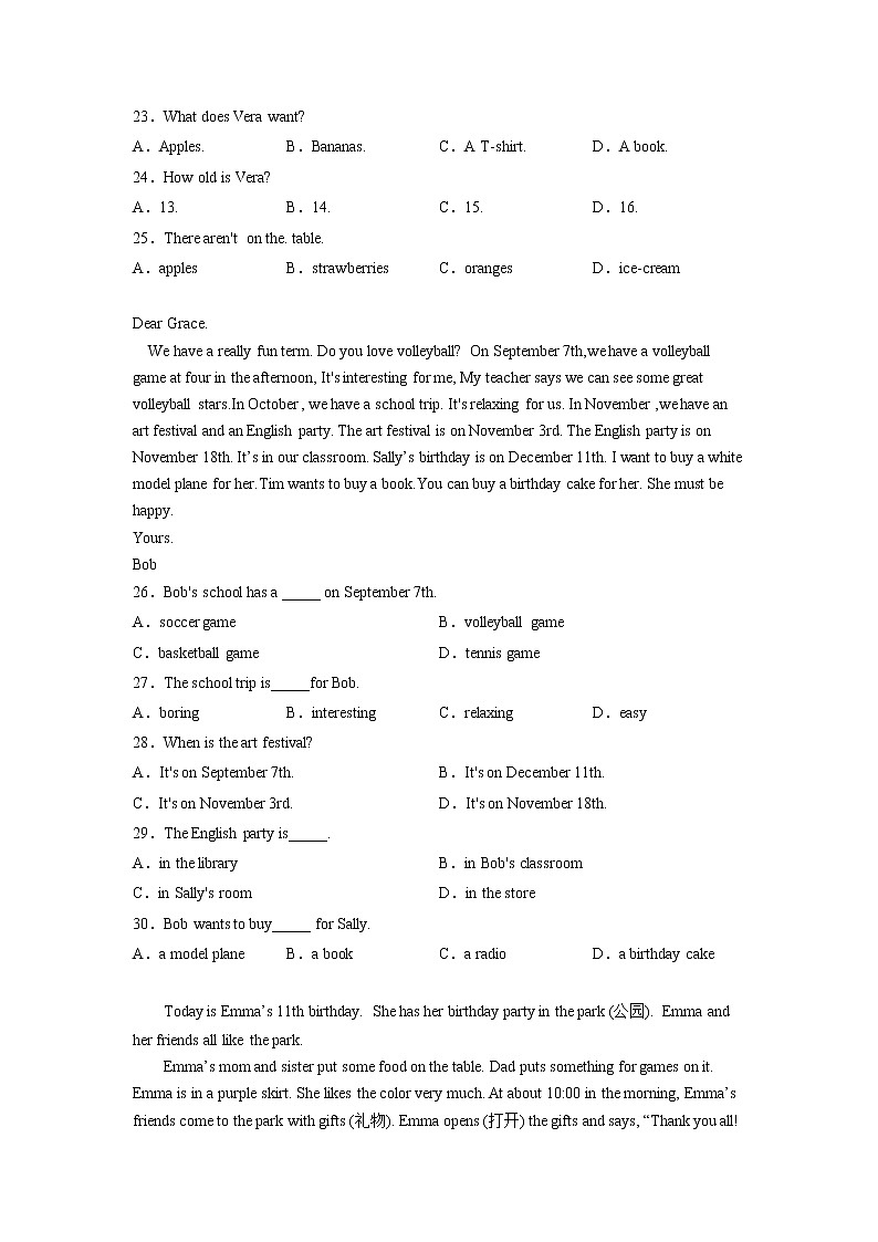 Unit 7 Topic 1（培优卷）——2022-2023学年七年级下册英语单元卷（仁爱版）（原卷版+解析版）03