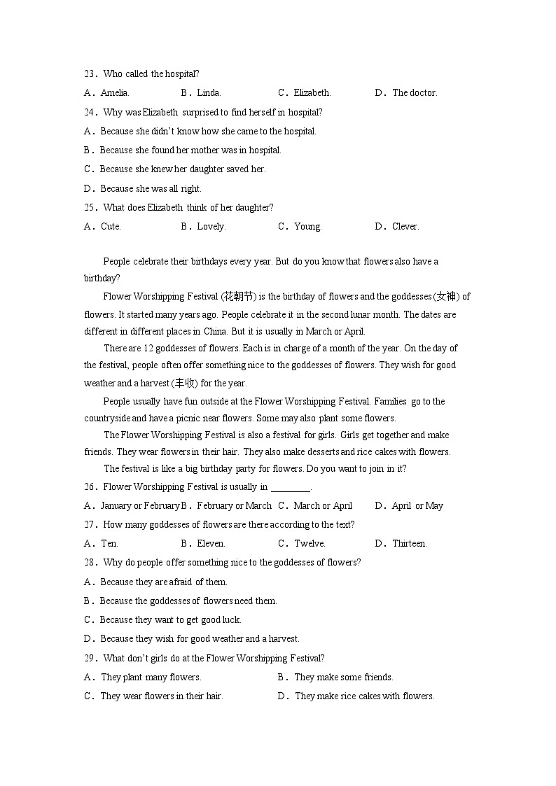 Unit 7 Topic 2（培优卷）——2022-2023学年七年级下册英语单元卷（仁爱版）（原卷版+解析版）03