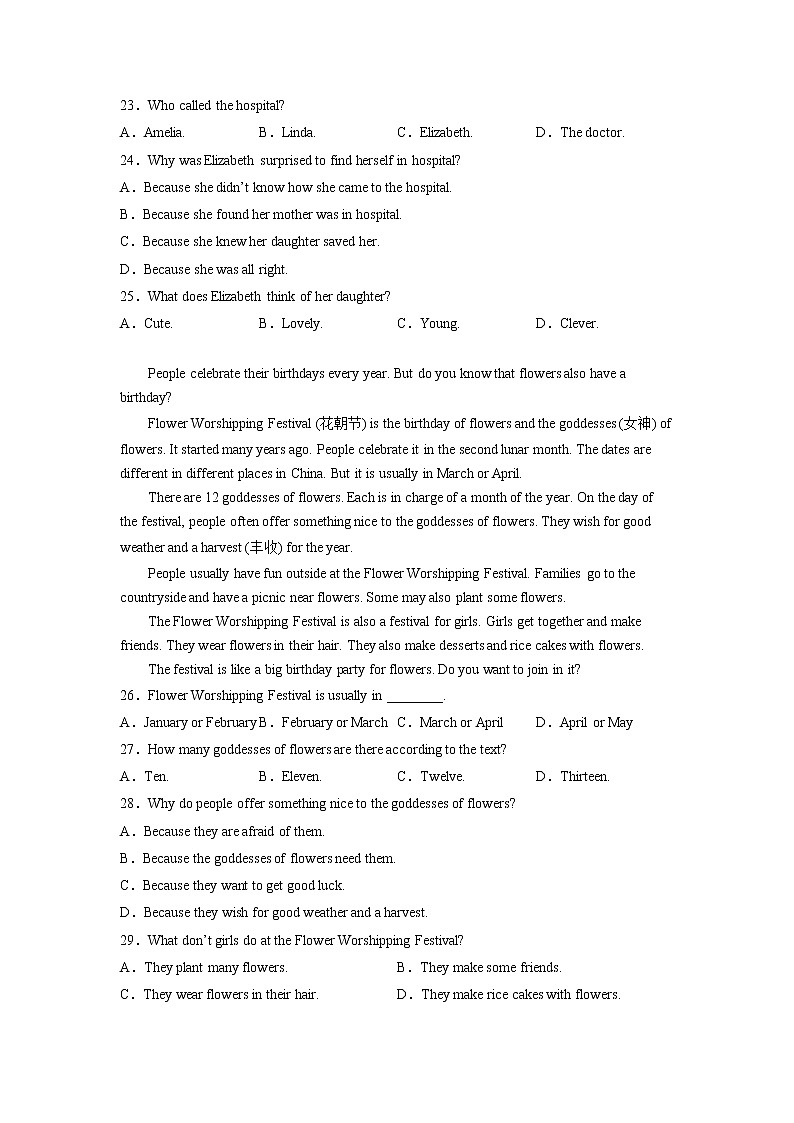 Unit 7 Topic 2（培优卷）——2022-2023学年七年级下册英语单元卷（仁爱版）（原卷版+解析版）03