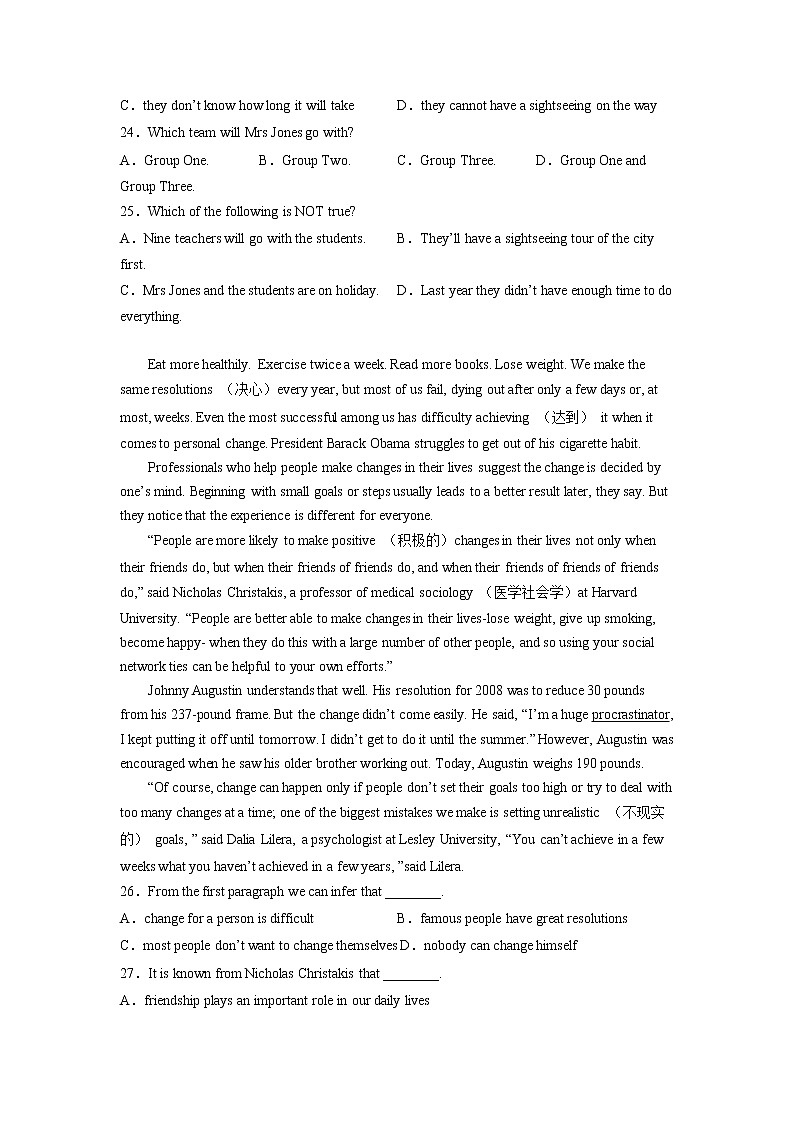 Unit 8 Topic 2（培优卷）——2022-2023学年七年级下册英语单元卷（仁爱版）（原卷版）第3页