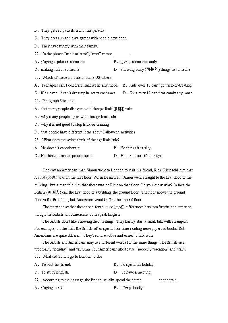Unit 8 Topic 3（培优卷）——2022-2023学年七年级下册英语单元卷（仁爱版）（解析版）第3页
