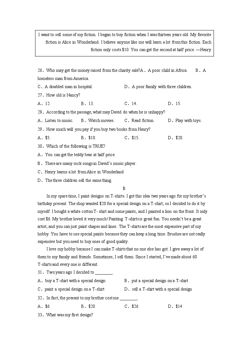 Unit 8（培优卷）——2022-2023学年八年级下册英语单元卷（仁爱版）（原卷版+解析版）03