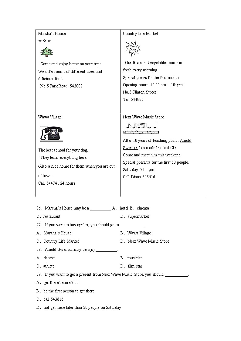 Module2（培优卷）——2022-2023学年九年级下册英语单元卷（外研版）（原卷版+解析版）03