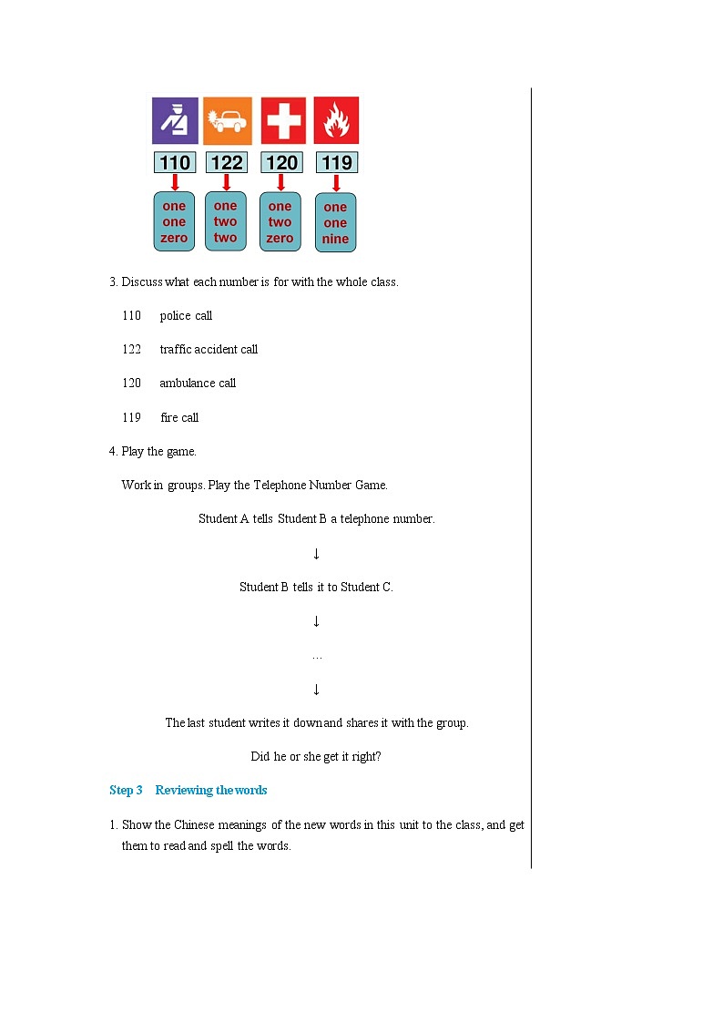 冀教版英语七年级上 UNIT1 Unit Review 教学课件+教案03