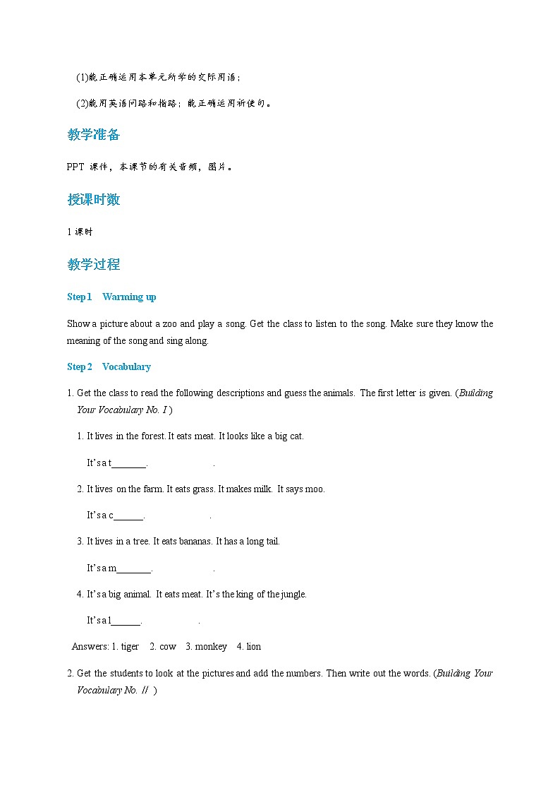 冀教版英语七年级上 UNIT6 Unit Review 教学课件+教案02